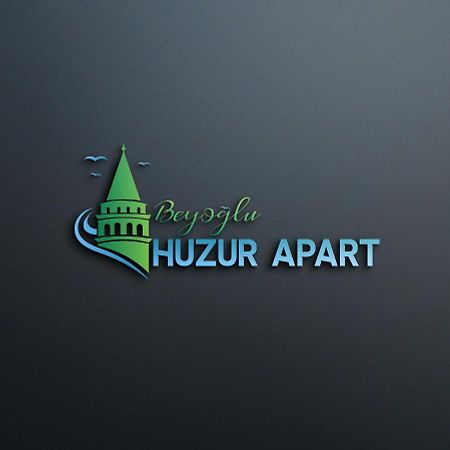伊斯坦布尔Beyoglu Huzur Apart公寓 外观 照片